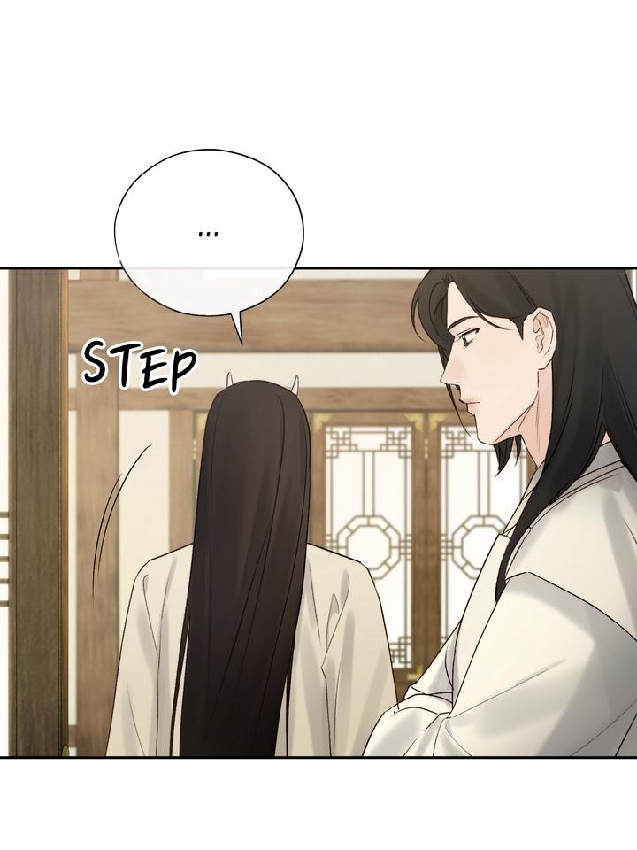 TOXIN Chapter 55 - Page 29 in English