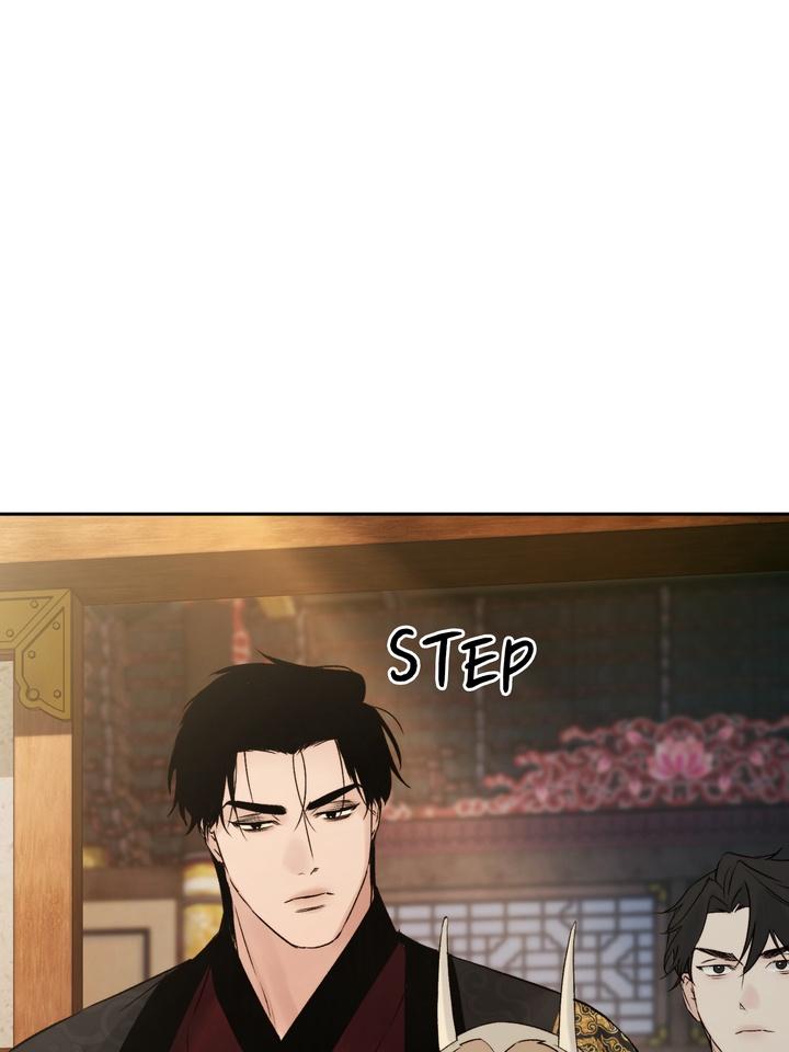TOXIN Chapter 55 - Page 40 in English