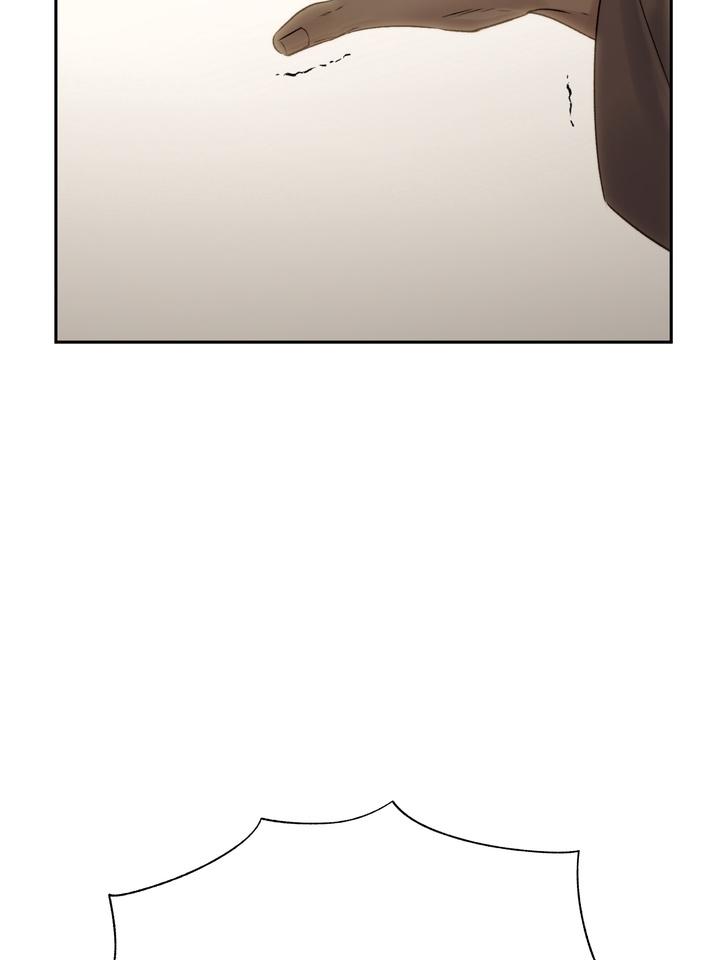 TOXIN Chapter 55 - Page 43 in English