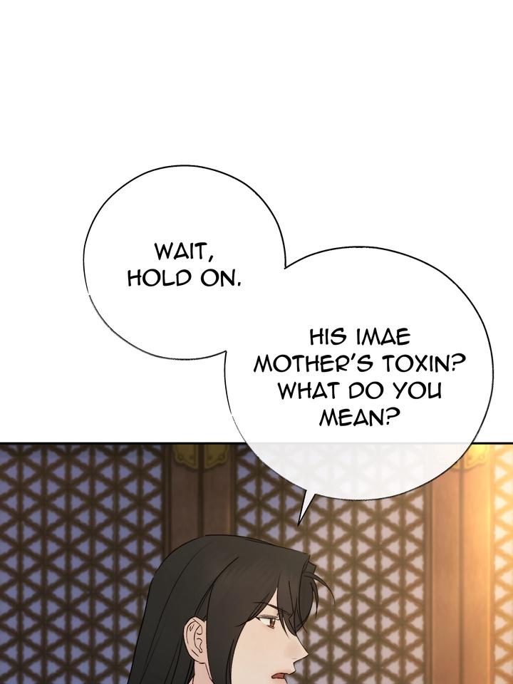 TOXIN Chapter 55 - Page 48 in English