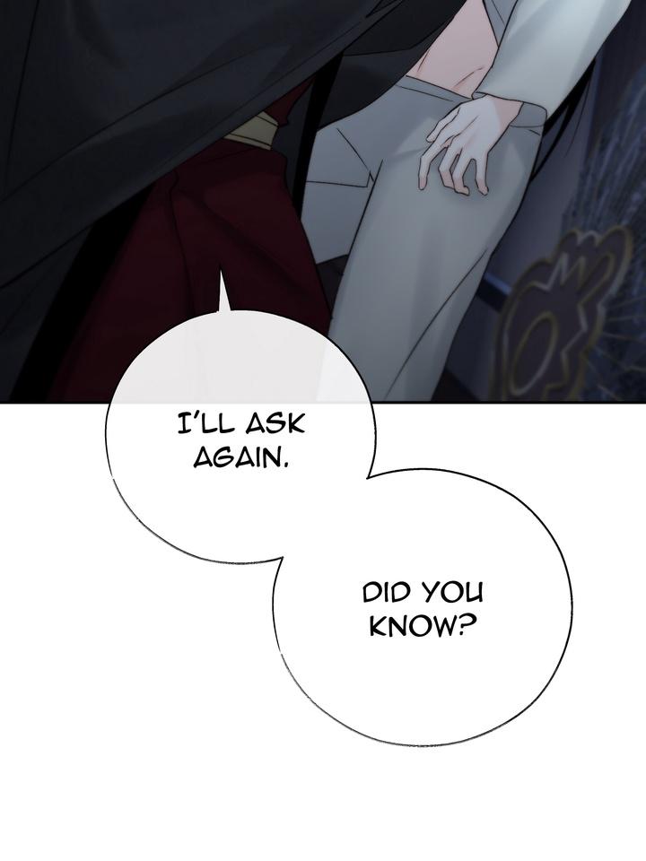TOXIN Chapter 55 - Page 88 in English