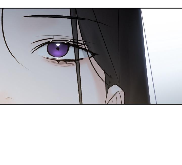 TOXIN Chapter 56 - Page 10 in English
