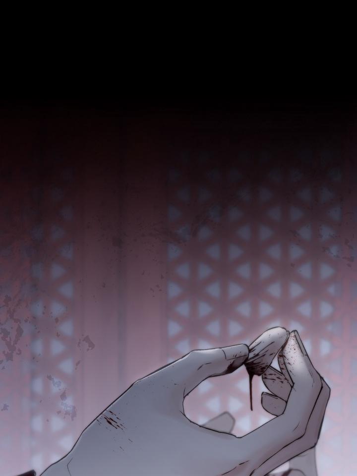 TOXIN Chapter 56 - Page 104 in English