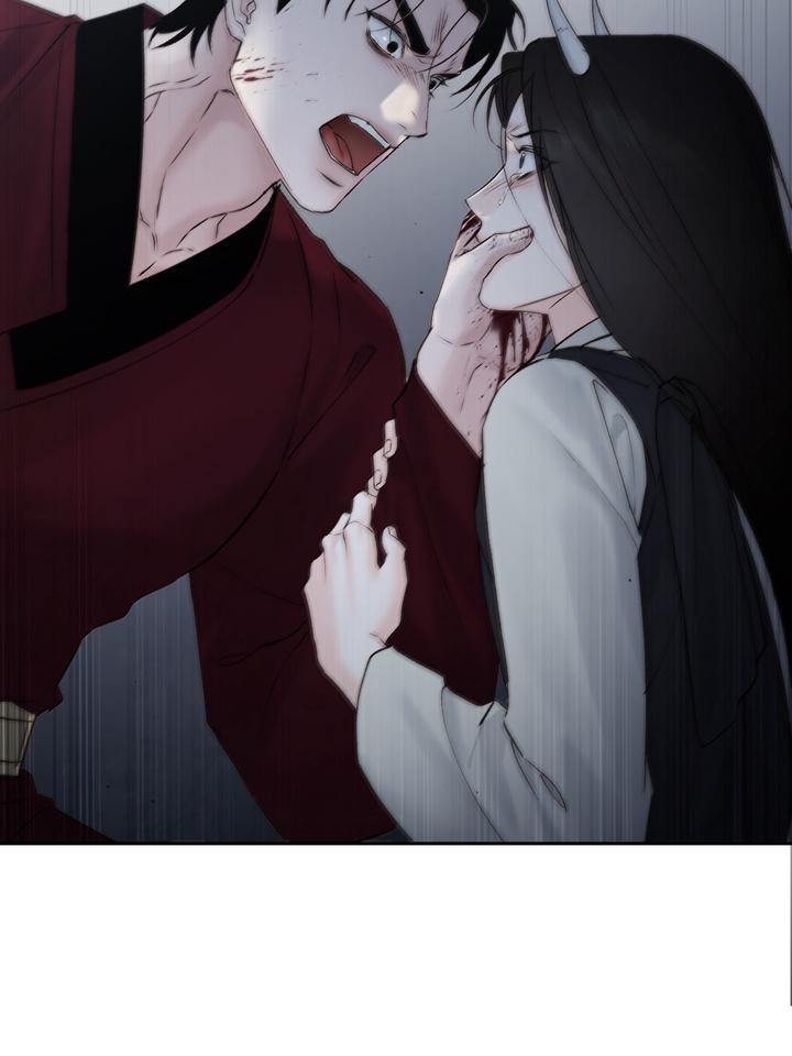 TOXIN Chapter 56 - Page 111 in English