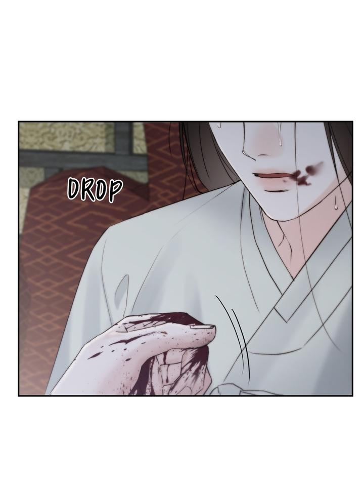 TOXIN Chapter 56 - Page 114 in English