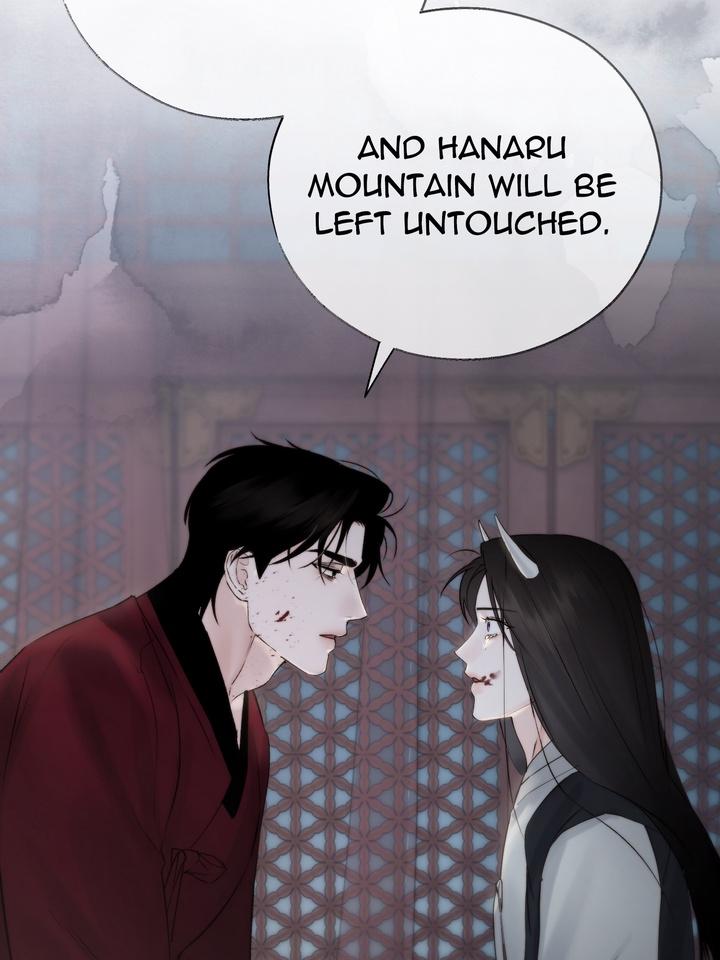 TOXIN Chapter 56 - Page 116 in English
