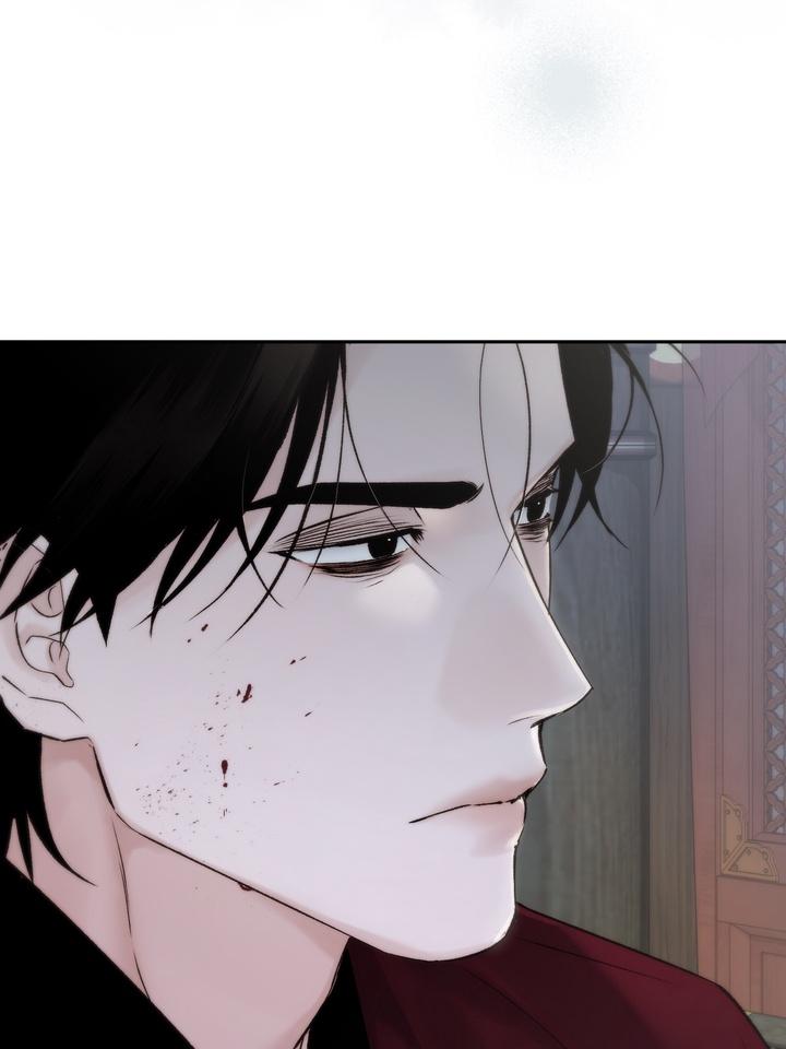 TOXIN Chapter 56 - Page 120 in English