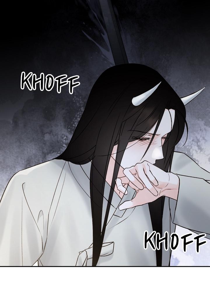 TOXIN Chapter 56 - Page 26 in English