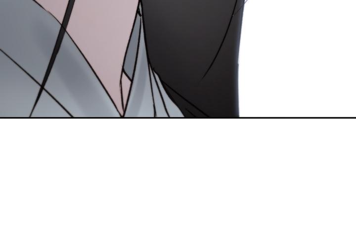 TOXIN Chapter 56 - Page 39 in English