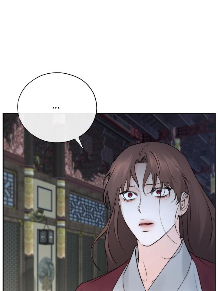TOXIN Chapter 56 - Page 40 in English