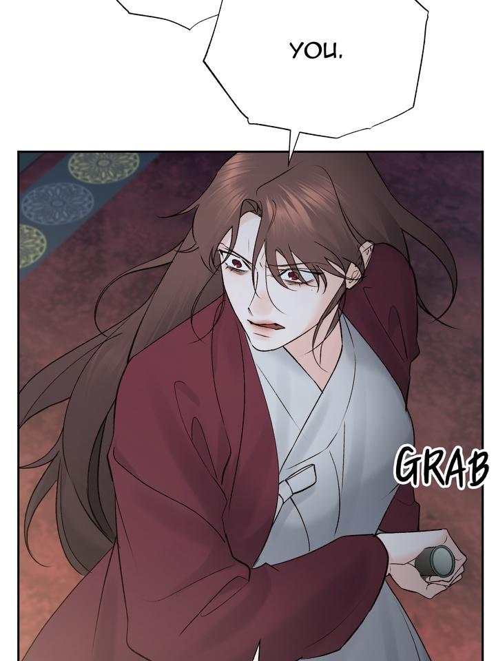 TOXIN Chapter 56 - Page 44 in English