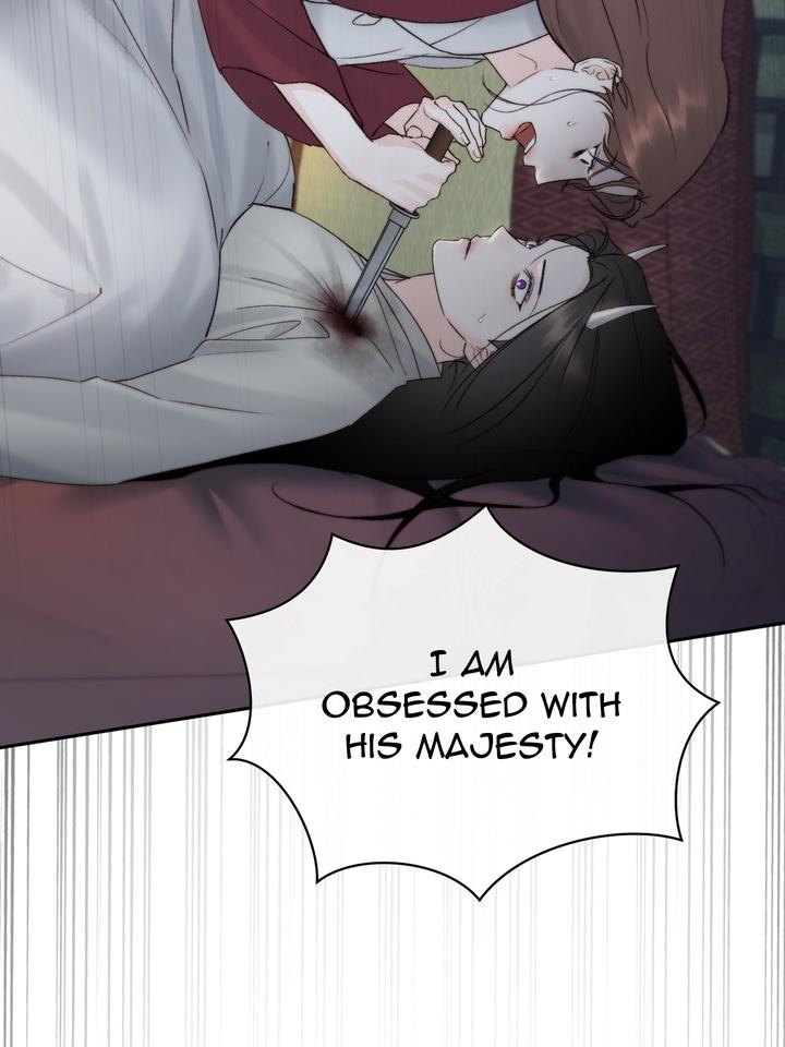 TOXIN Chapter 56 - Page 51 in English