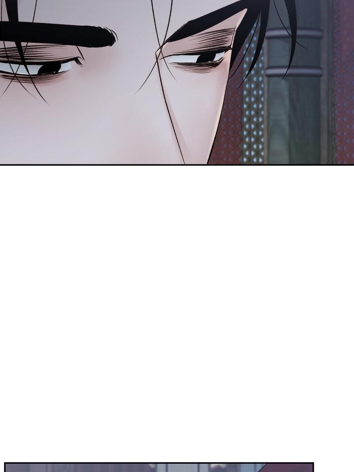 TOXIN Chapter 56 - Page 91 in English