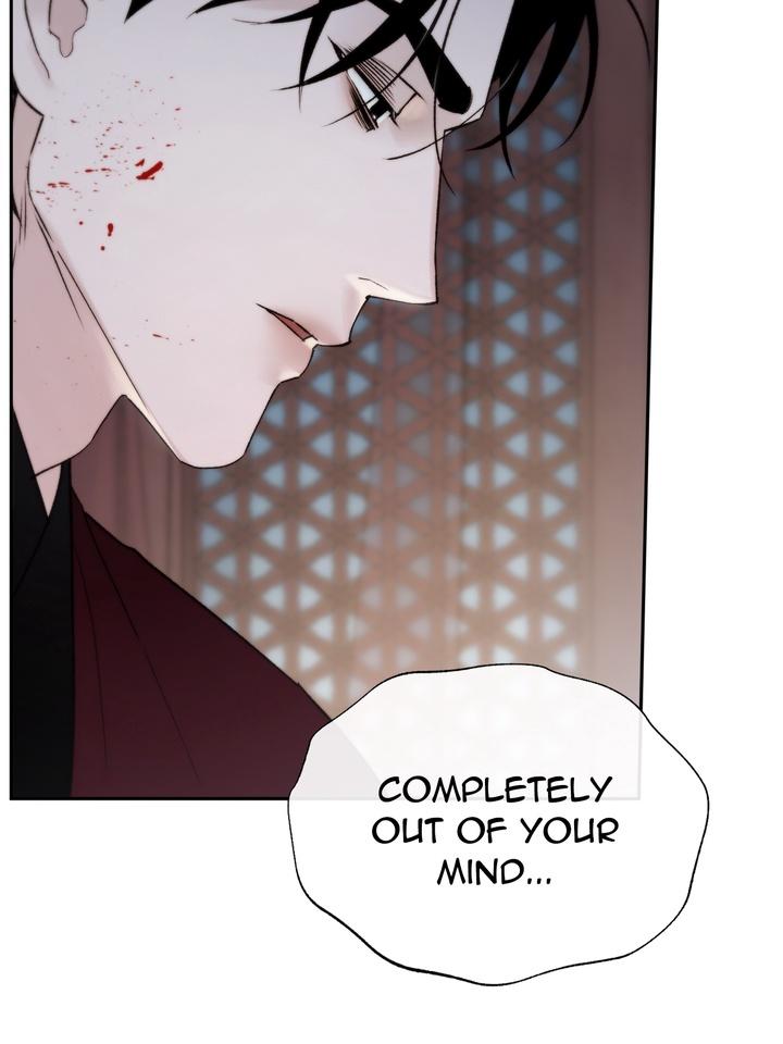 TOXIN Chapter 57 - Page 23 in English