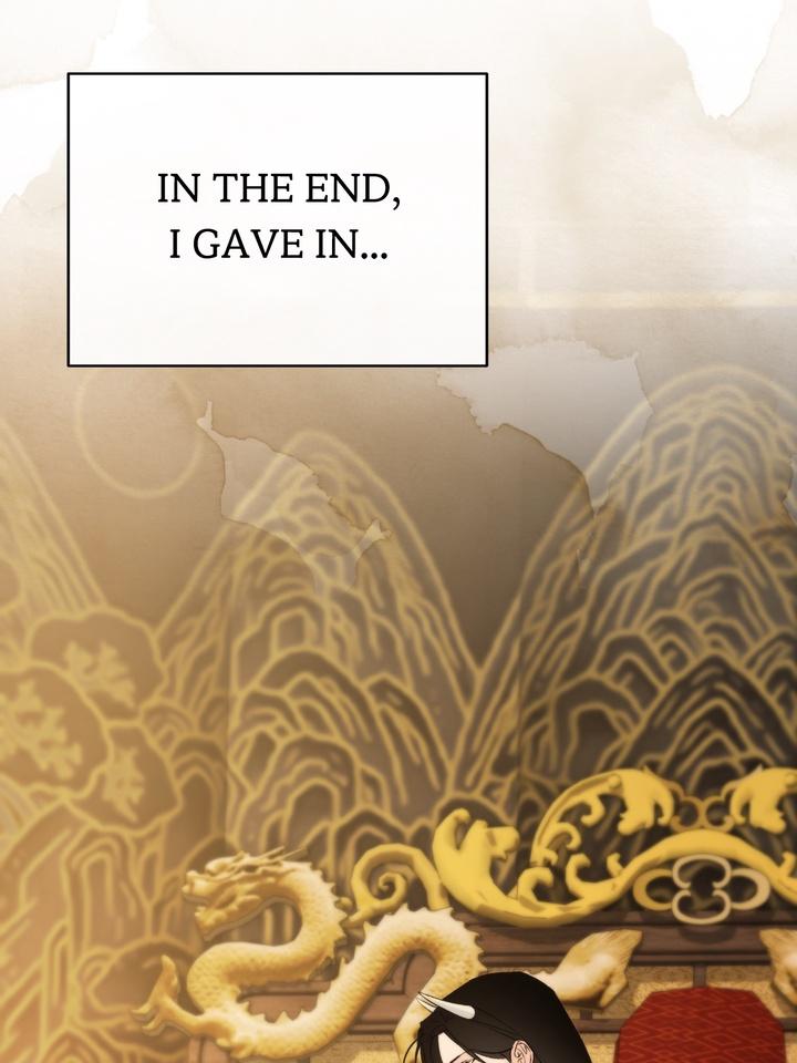 TOXIN Chapter 57 - Page 32 in English