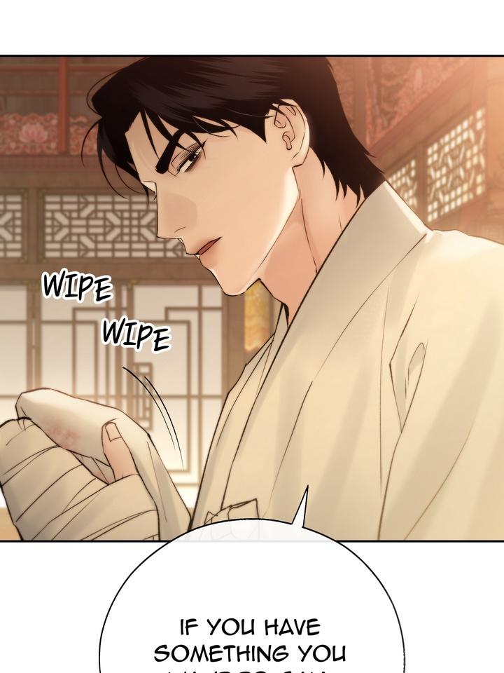 TOXIN Chapter 57 - Page 51 in English