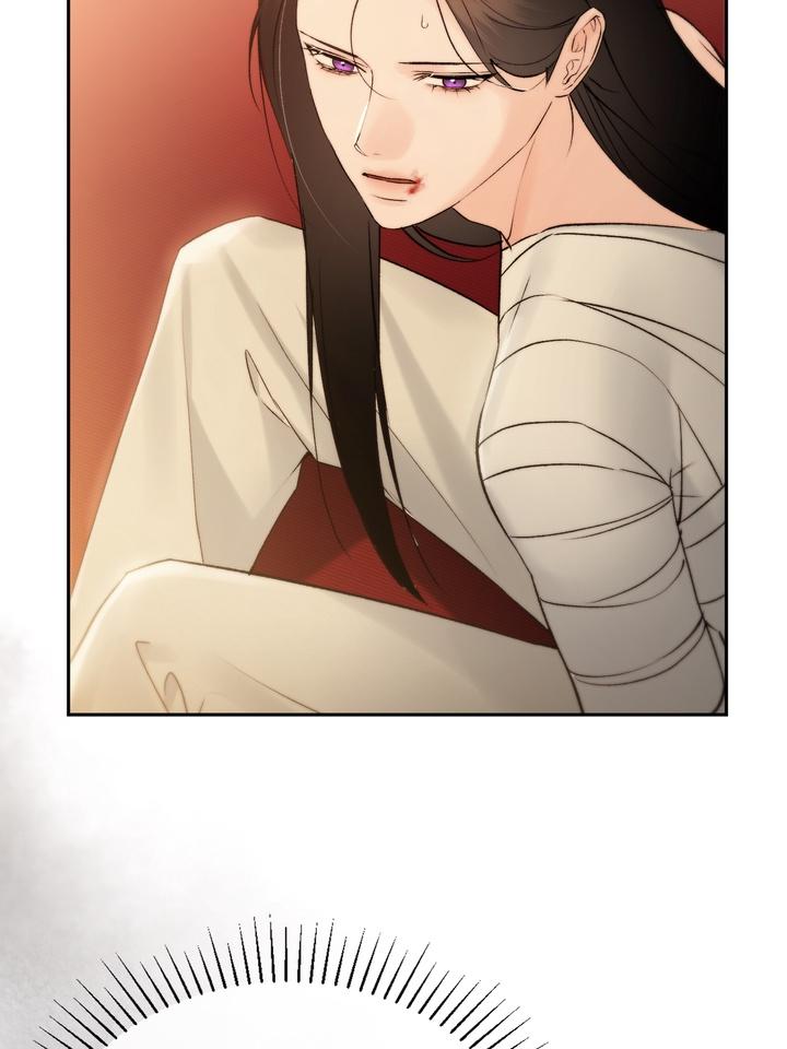 TOXIN Chapter 57 - Page 53 in English