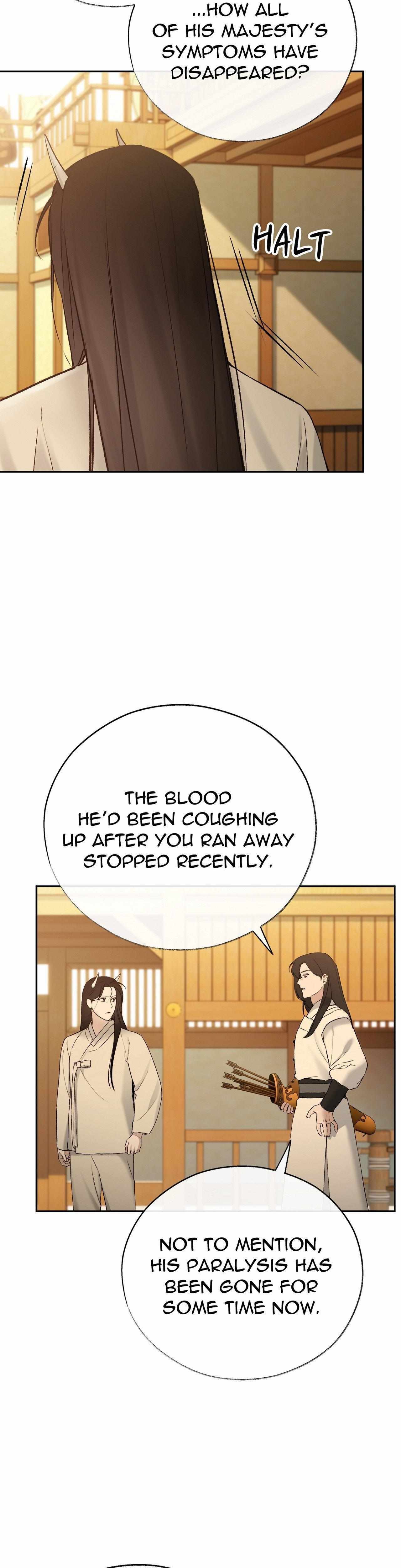 TOXIN Chapter 58 - Page 12 in English