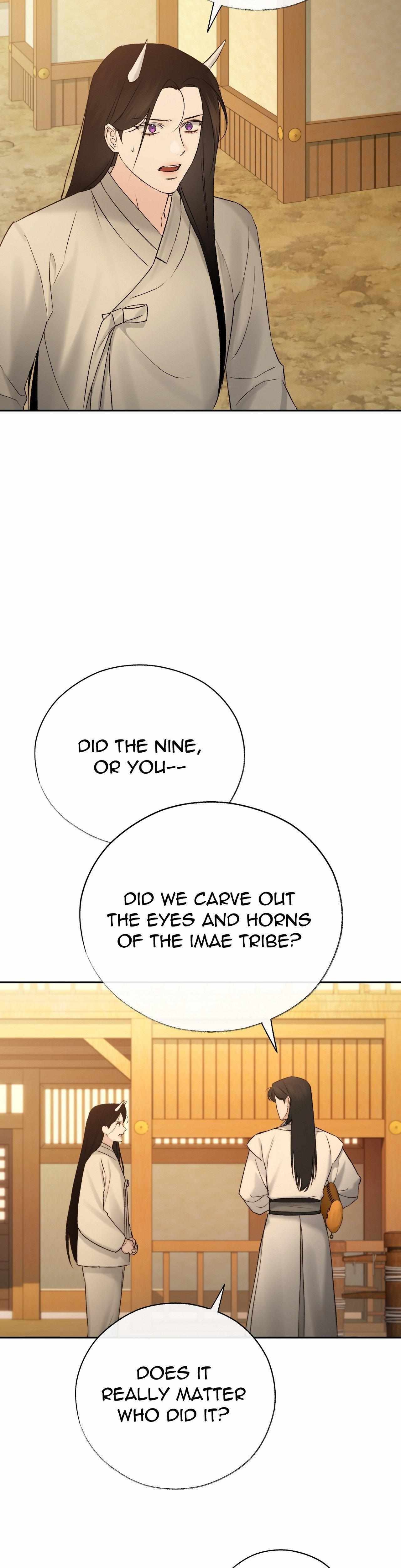 TOXIN Chapter 58 - Page 8 in English