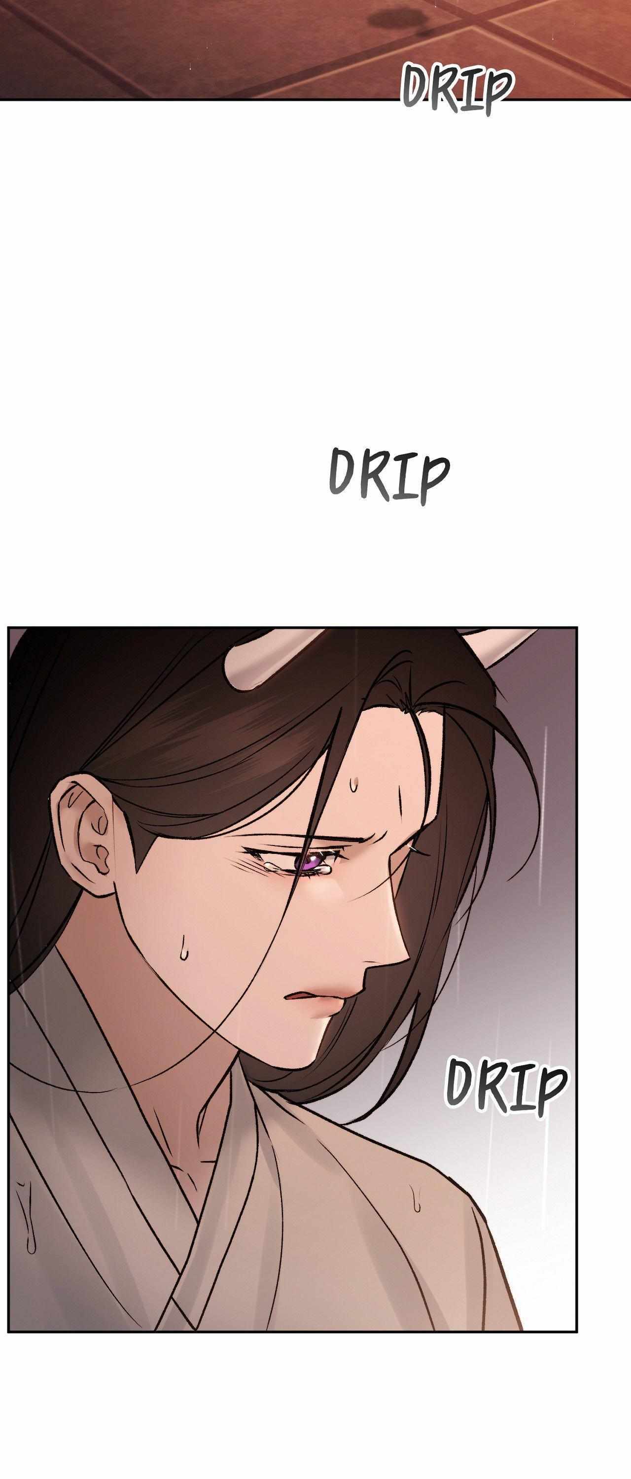 TOXIN Chapter 59 - Page 7 in English