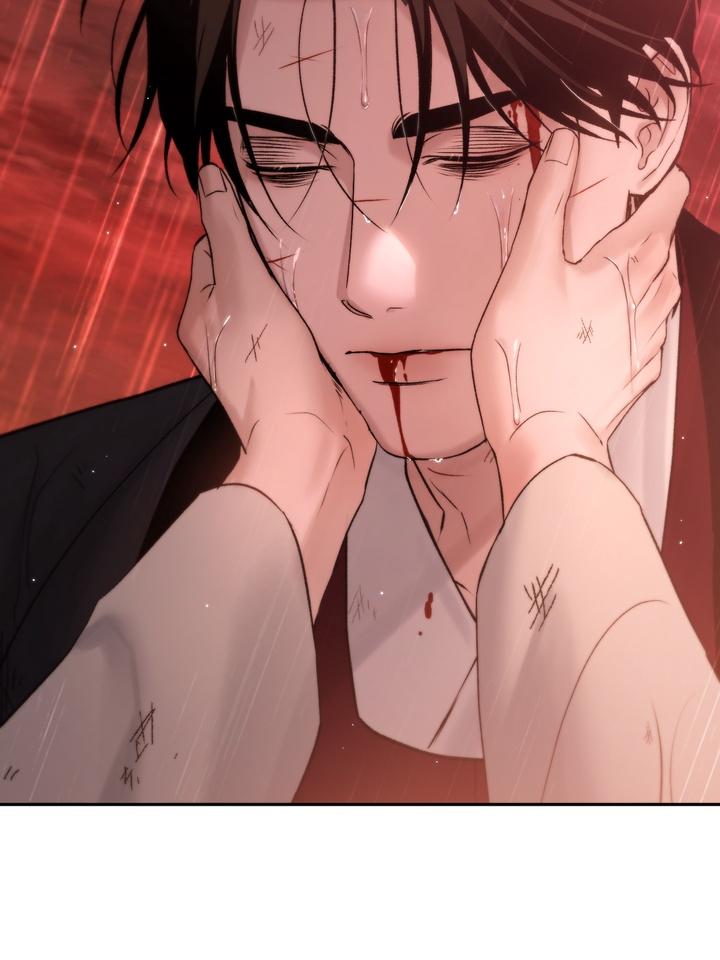 TOXIN Chapter 60 - Page 104 in English