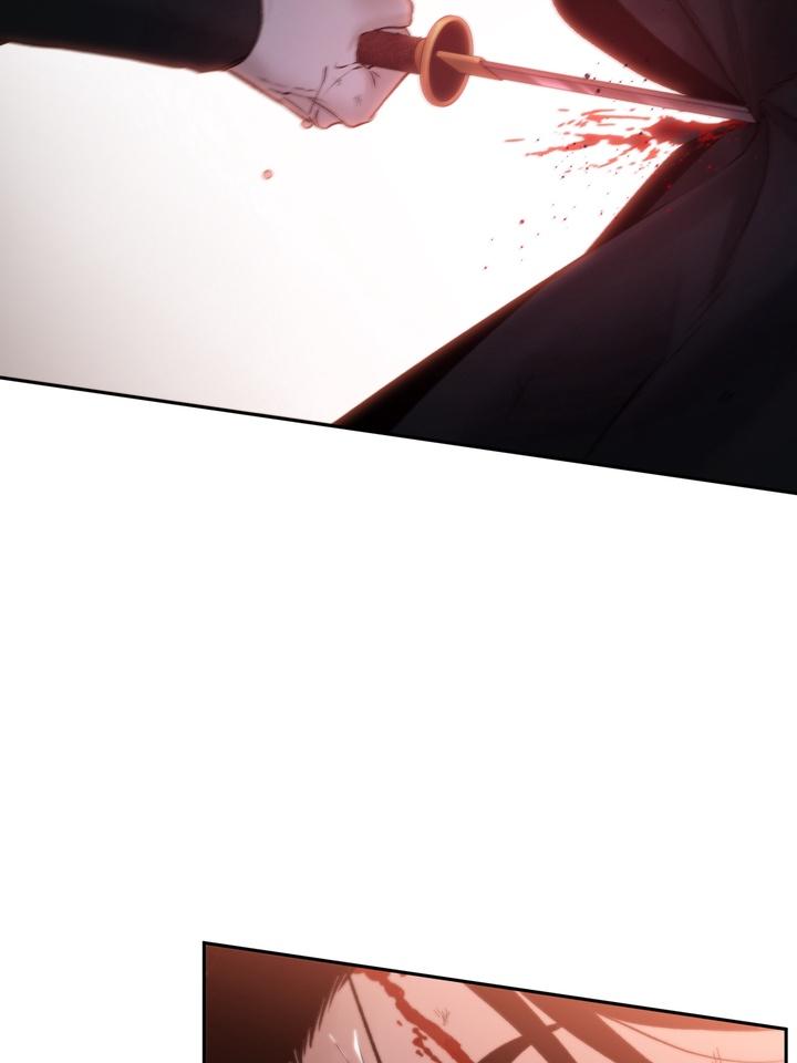 TOXIN Chapter 60 - Page 17 in English
