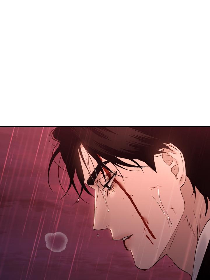 TOXIN Chapter 60 - Page 42 in English