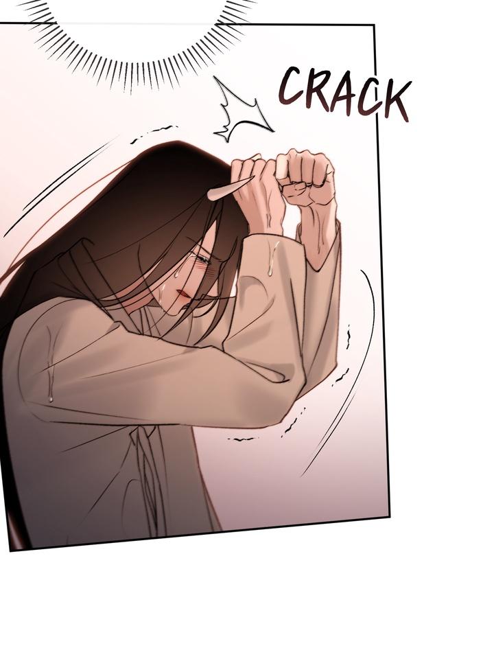 TOXIN Chapter 60 - Page 80 in English