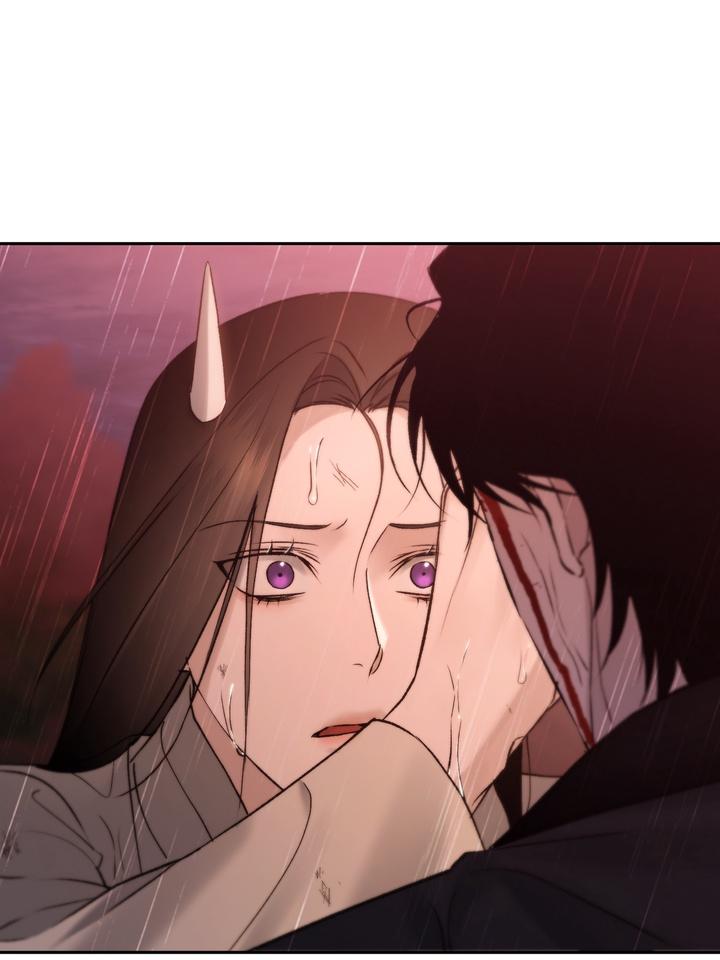 TOXIN Chapter 60 - Page 84 in English