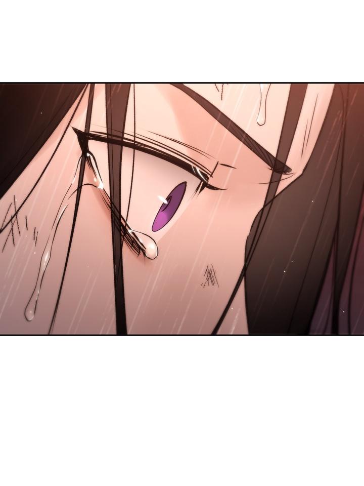 TOXIN Chapter 60 - Page 87 in English