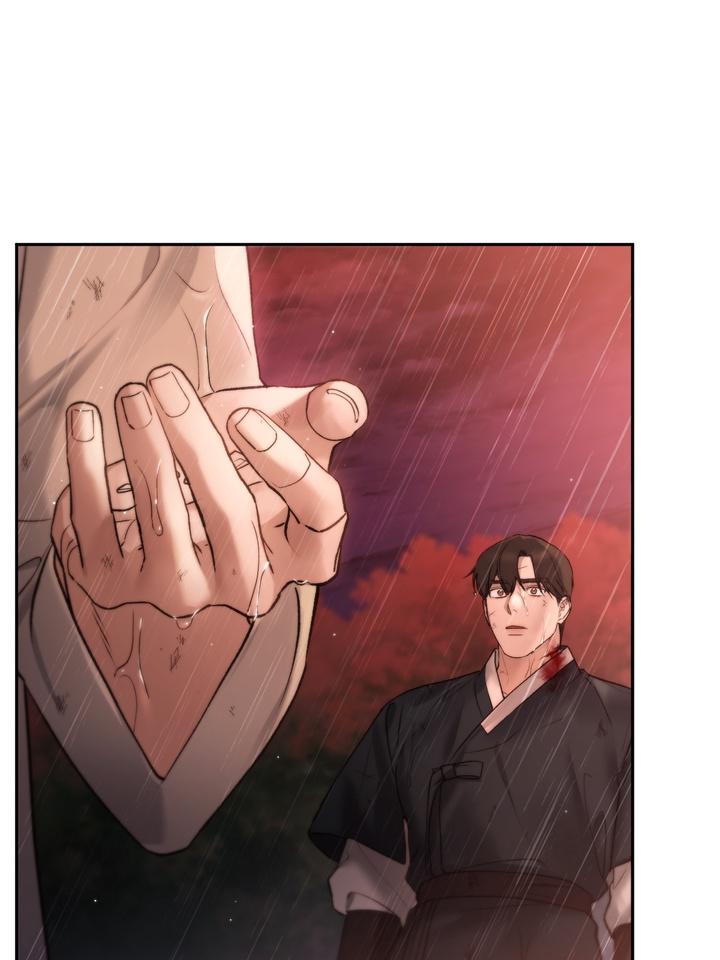 TOXIN Chapter 60 - Page 93 in English