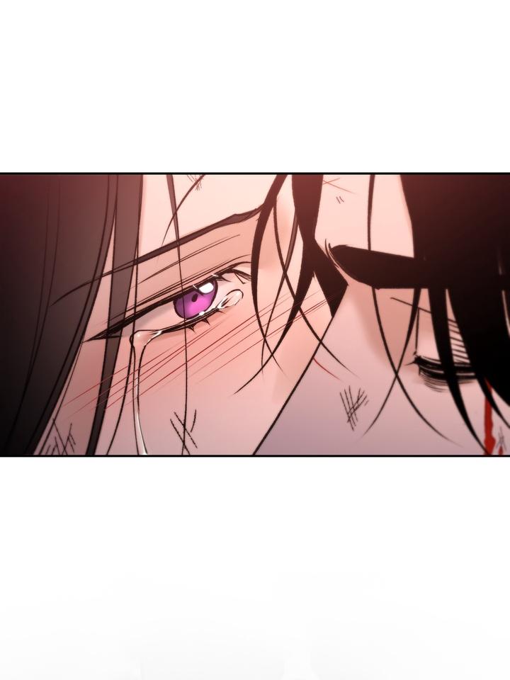 TOXIN Chapter 60 - Page 99 in English