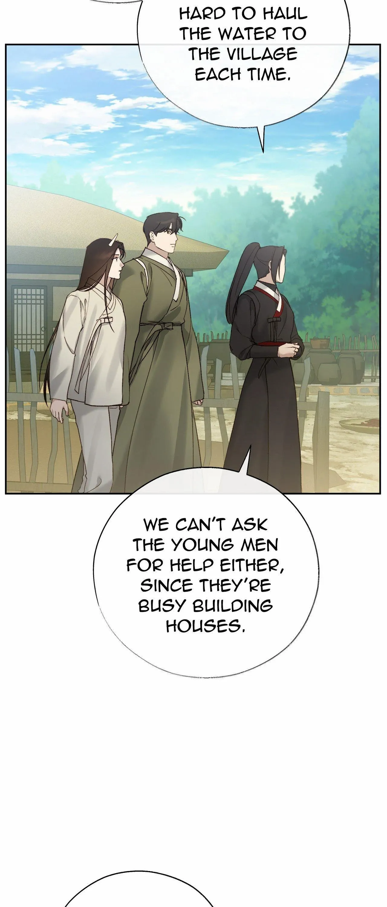 TOXIN Chapter 61 - Page 21 in English