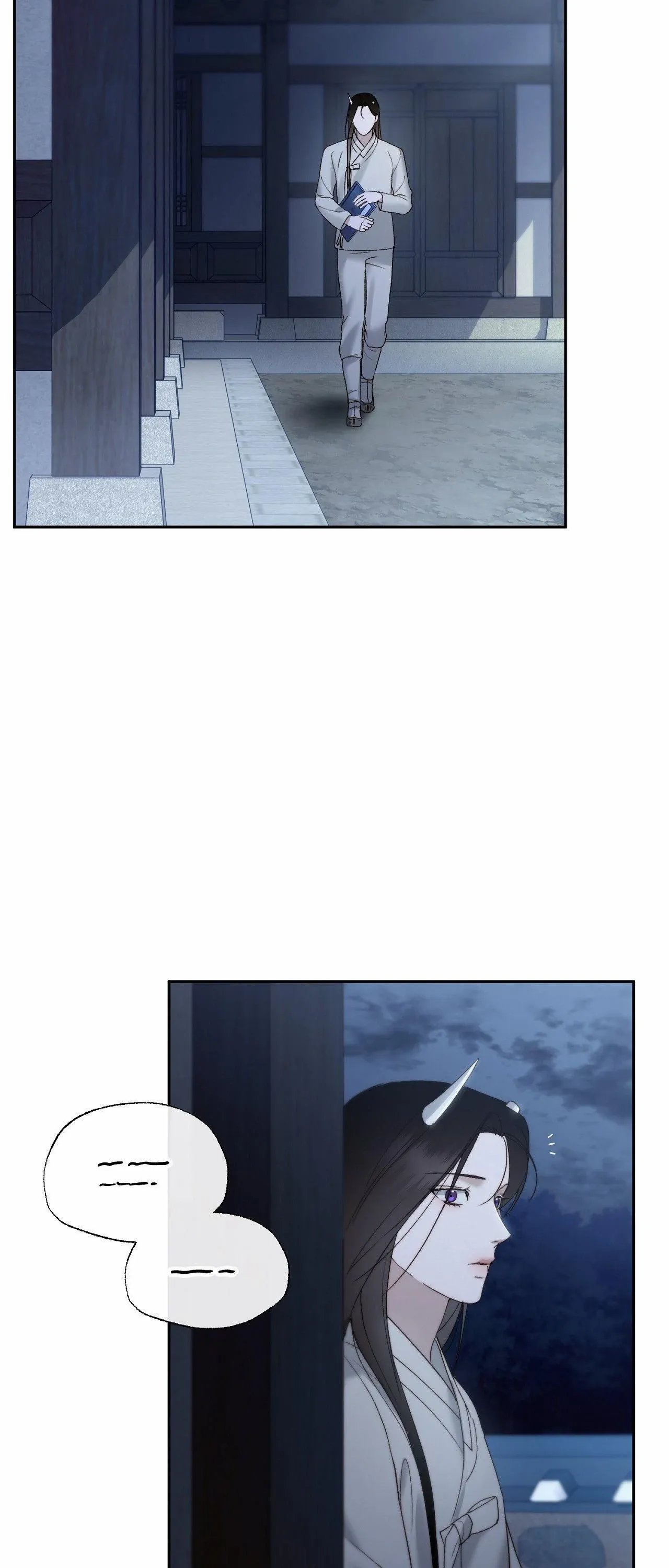 TOXIN Chapter 61 - Page 53 in English