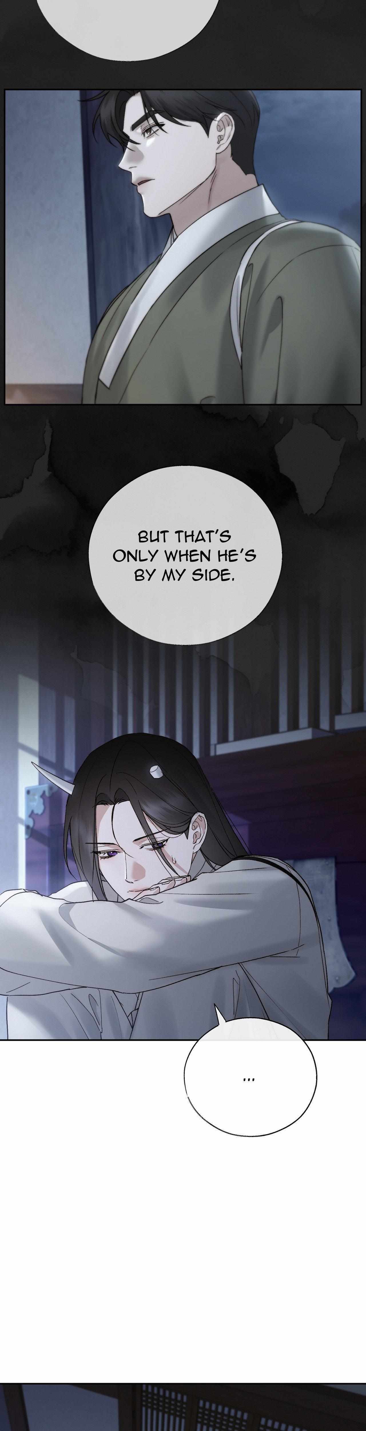 TOXIN Chapter 62 - Page 4 in English