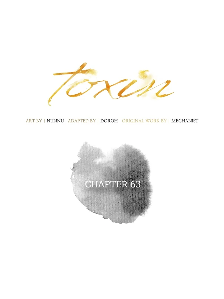 TOXIN Chapter 63 - Page 16 in English