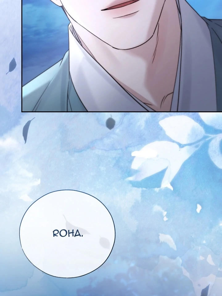 TOXIN Chapter 63 - Page 5 in English