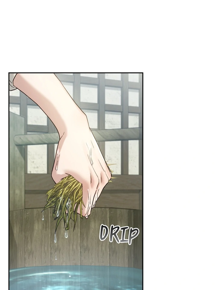 TOXIN Chapter 63 - Page 52 in English