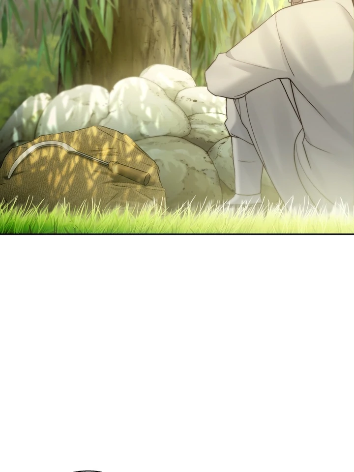 TOXIN Chapter 63 - Page 58 in English