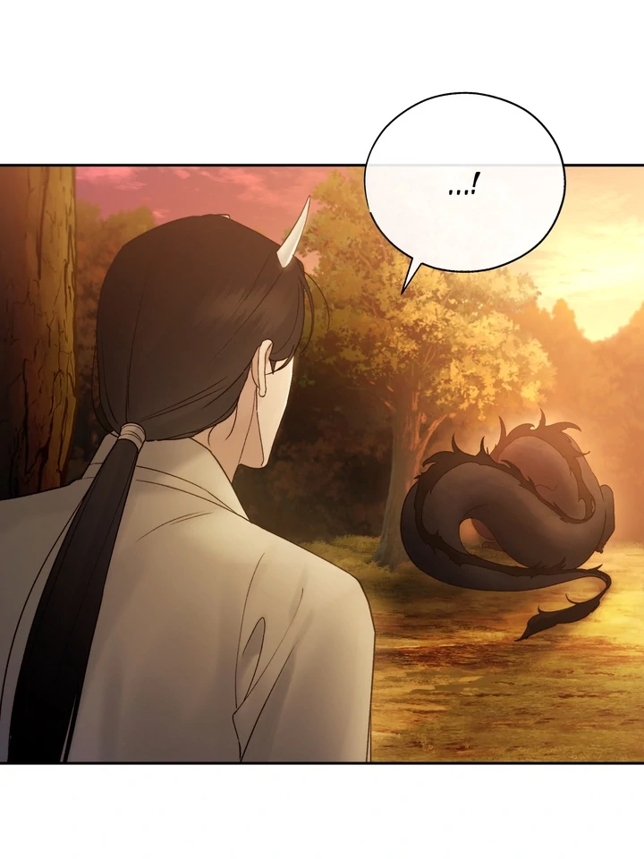 TOXIN Chapter 63 - Page 66 in English