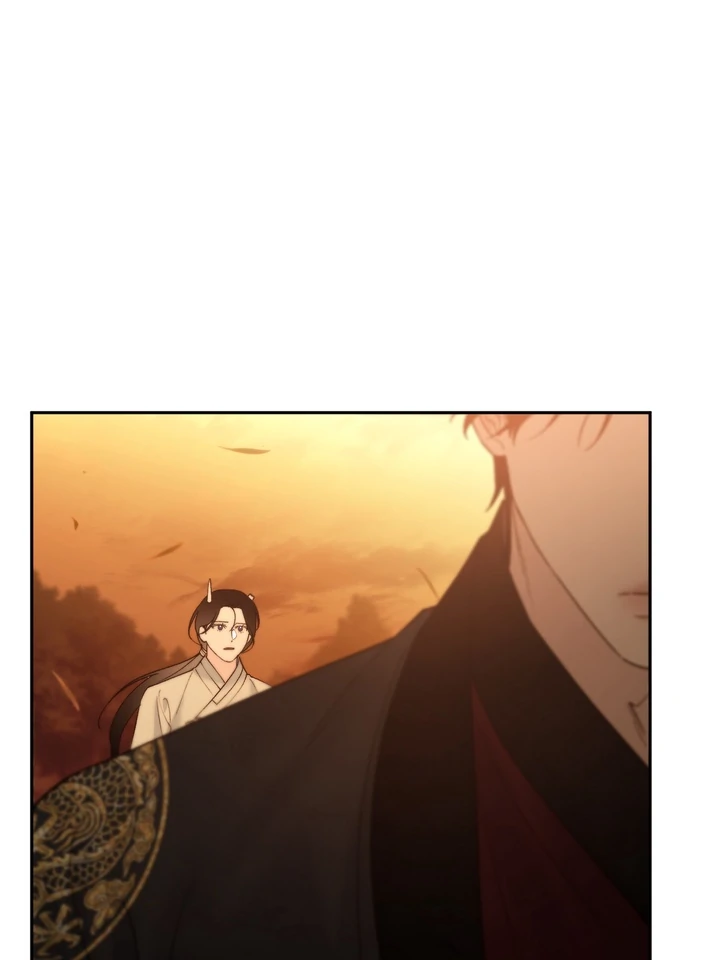 TOXIN Chapter 63 - Page 73 in English