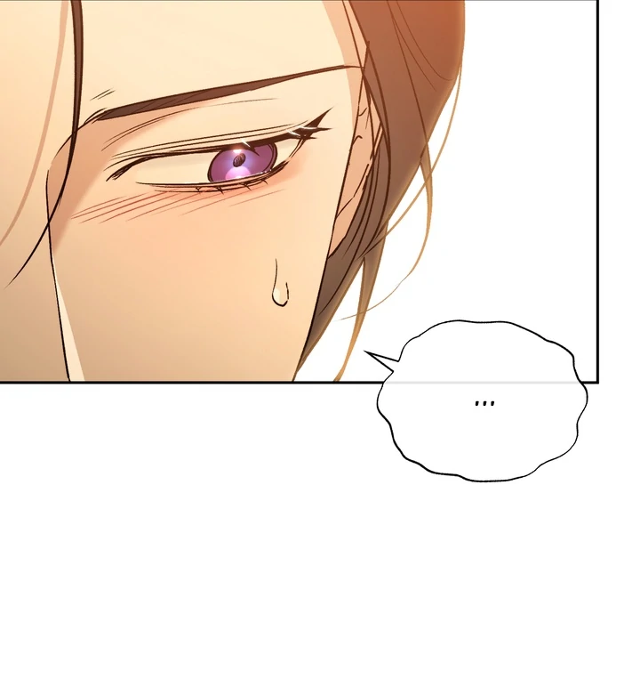 TOXIN Chapter 63 - Page 77 in English