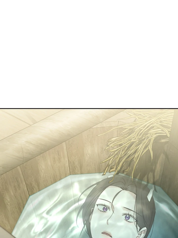 TOXIN Chapter 64.5 - Page 48 in English