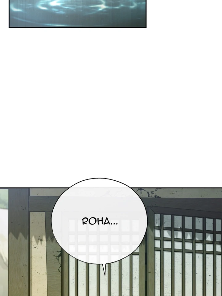 TOXIN Chapter 64.5 - Page 52 in English
