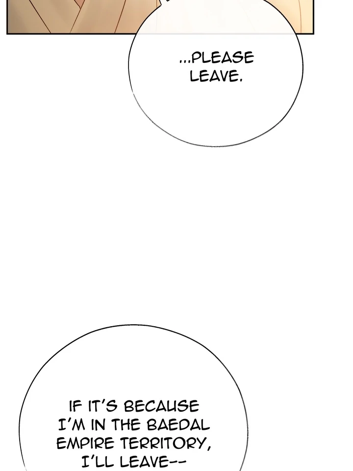 TOXIN Chapter 64.5 - Page 86 in English