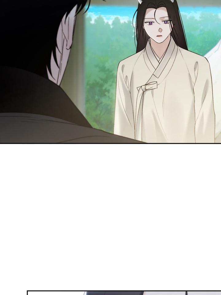 TOXIN Chapter 64 - Page 21 in English