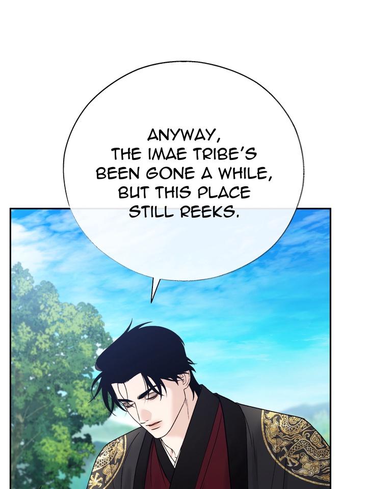 TOXIN Chapter 64 - Page 29 in English