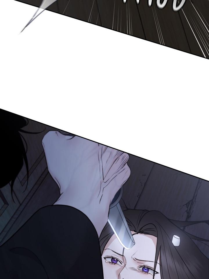 TOXIN Chapter 64 - Page 61 in English
