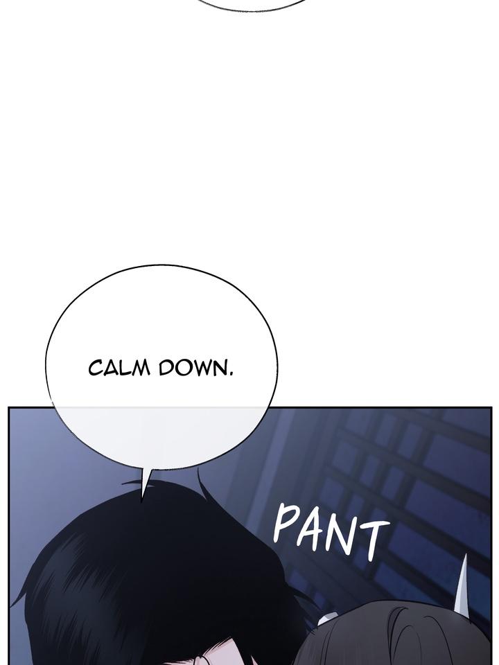 TOXIN Chapter 64 - Page 82 in English