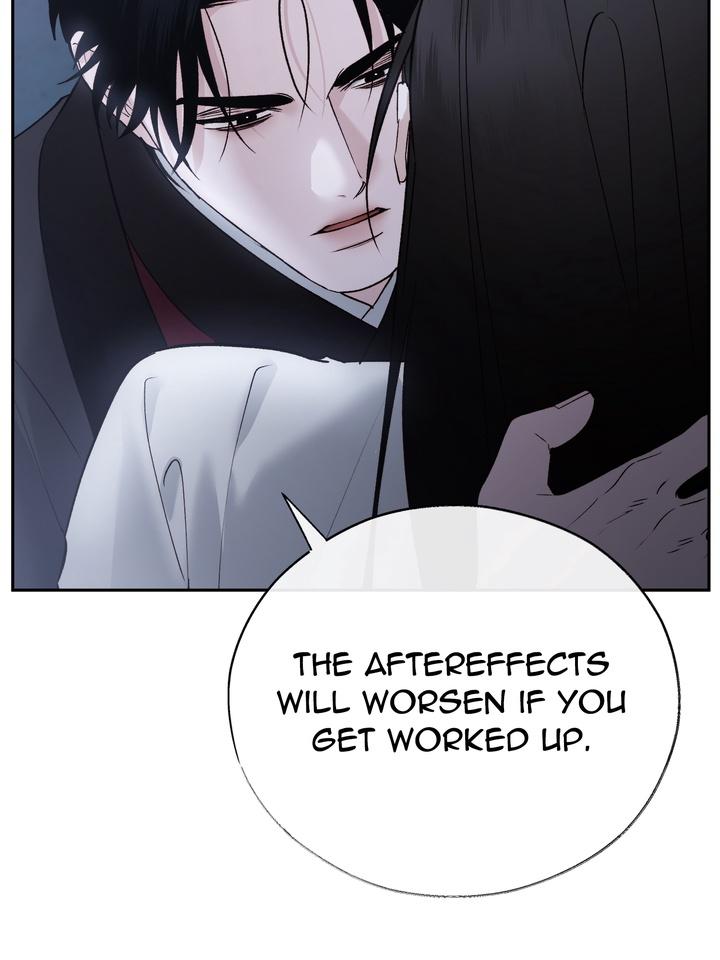 TOXIN Chapter 64 - Page 83 in English